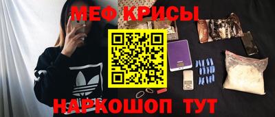 кокаин перу Добрянка